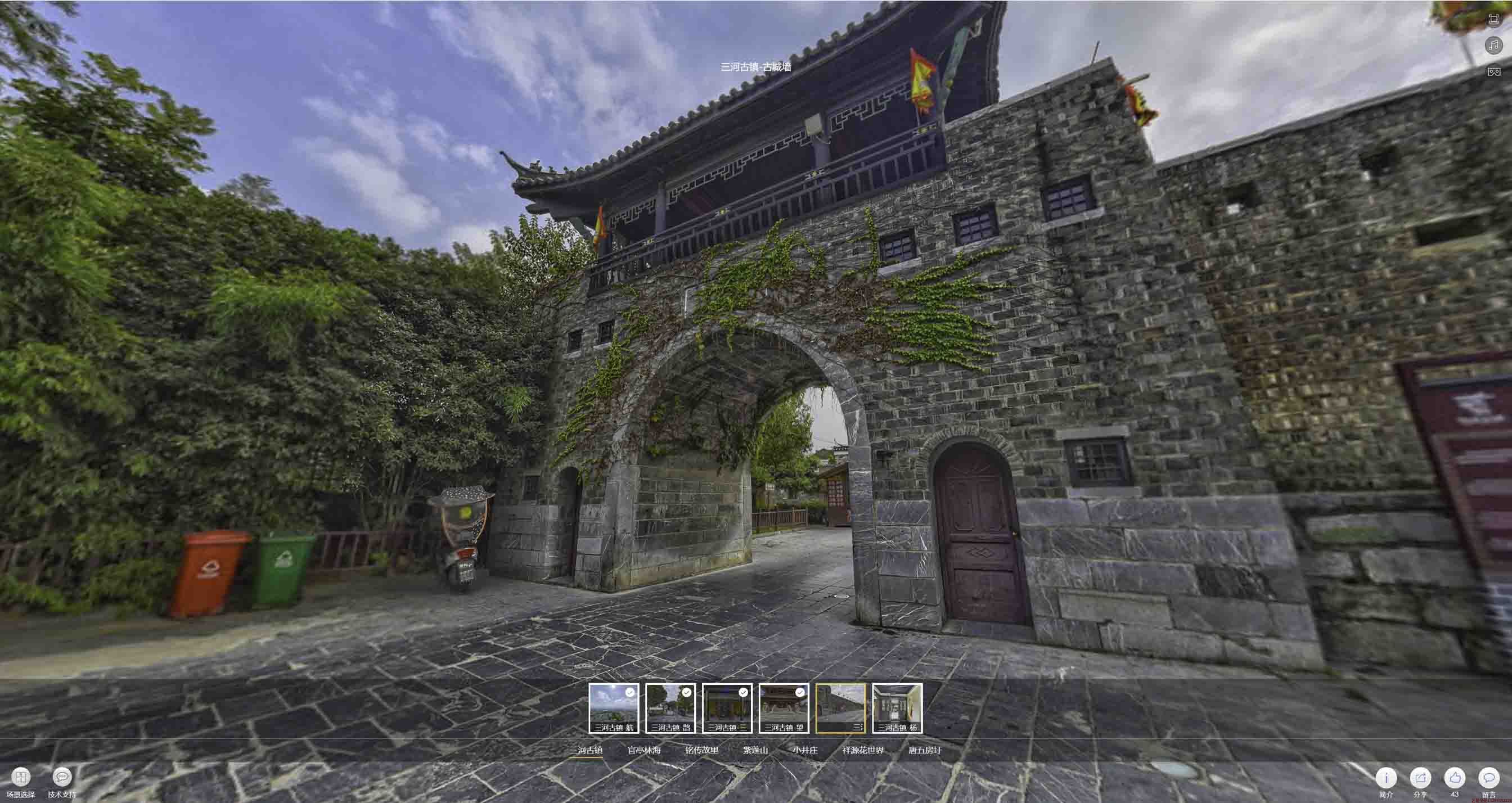 弓长岭全景拍摄技巧：捕捉完美全景图像在手绘地图中的创意应用